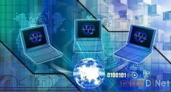 形同陌路還是攜手共進？云時代企業的混合云策略與數據處理之道